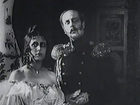 " " (1917)