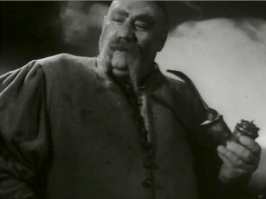 (1959)