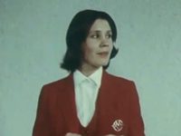 "  " (1981)