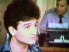   - " " (1981)