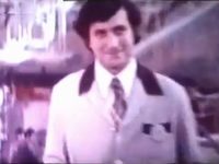 " " (1976)