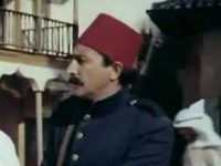 " " (1977-1984)