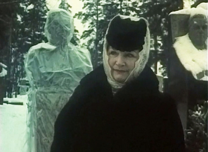    (1991)