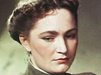 " " (1957)