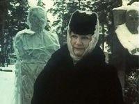 "  " (1991)