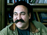 ", " (1996)