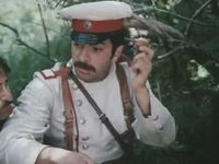 ",  " (1984)