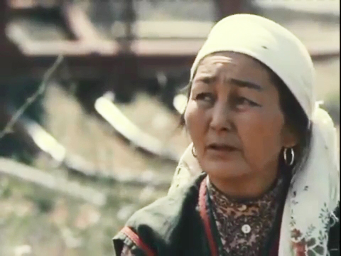   - "  " (1972)