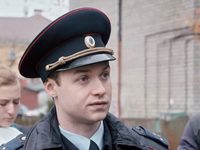 " -2" (2022)