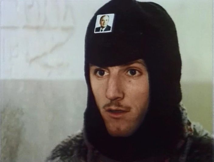   - " " (1989)