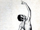   (II)