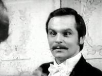 " " (1975)