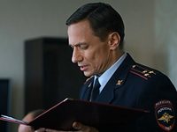 ".  " (2024)