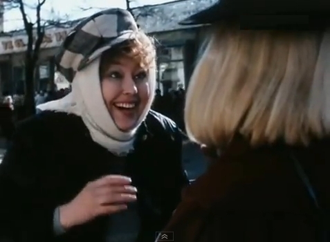   - "  " (1989)