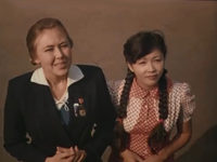 "" (1980)