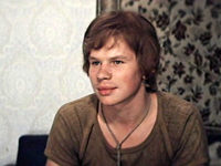 " " (1980)