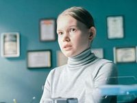 " " (2021)