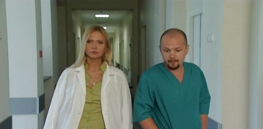 -7 (2010)