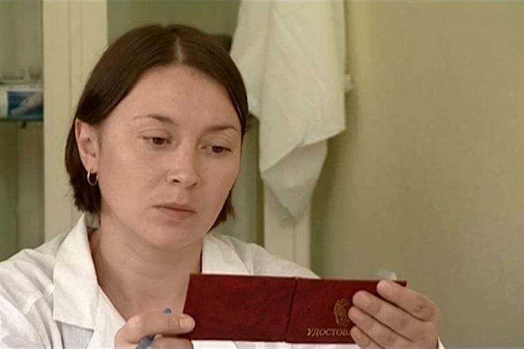   - "-7" (2009-2010)