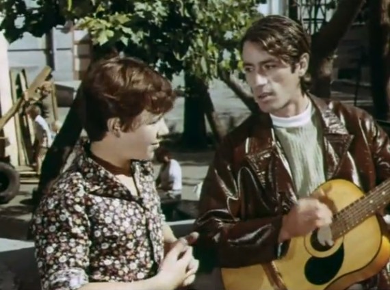   - "     " (1974)