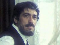 "" (1976)