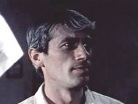 "   ..." (1979)