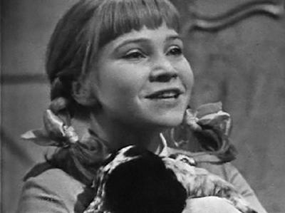  (1971)
