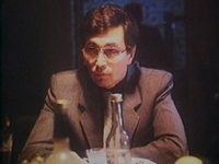 "Любимчик" (1991)