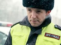 " -3" (2023)