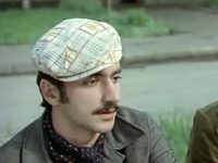 " " (1978)