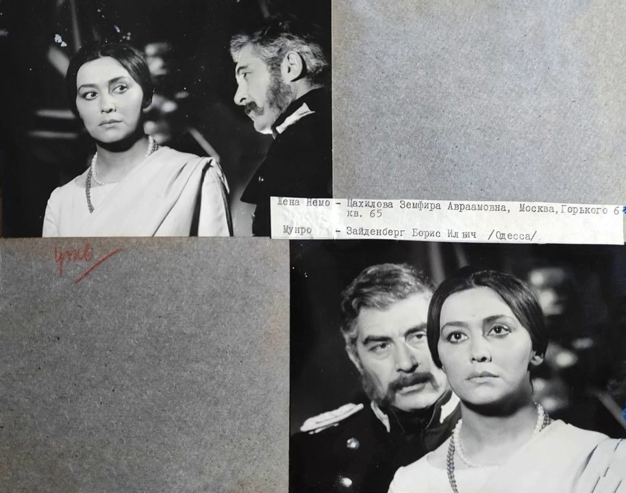   (1975)