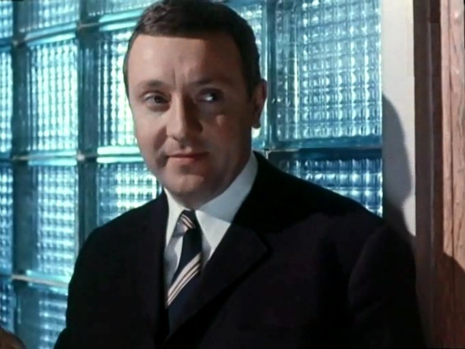  (1971)