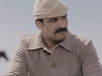 "  1915" (2012)