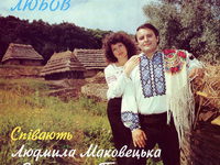  -,  "" (1983)