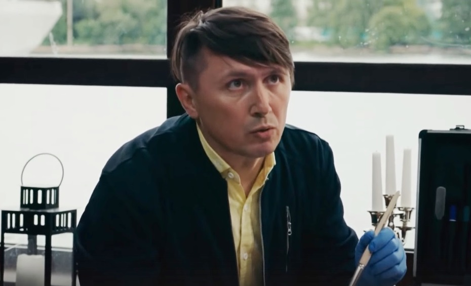   - " " (2019)