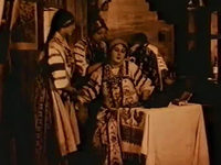 "   " (1915)