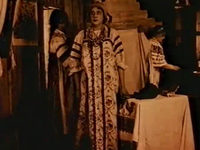 "   " (1915)