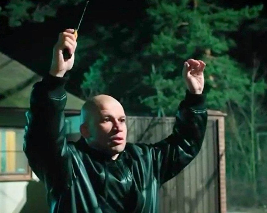   - " -4" (2024)