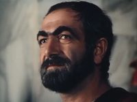 " II" (1988)