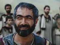 " II" (1988)