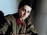 "" (1990)