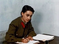 "" (1990)