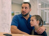 ". 13  " (2024)