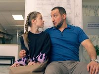 ". 13  " (2024)