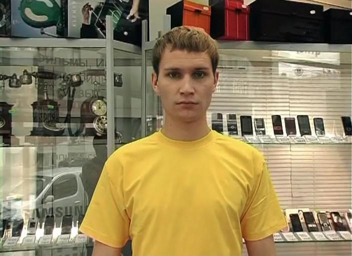   - " " (2010-2013)