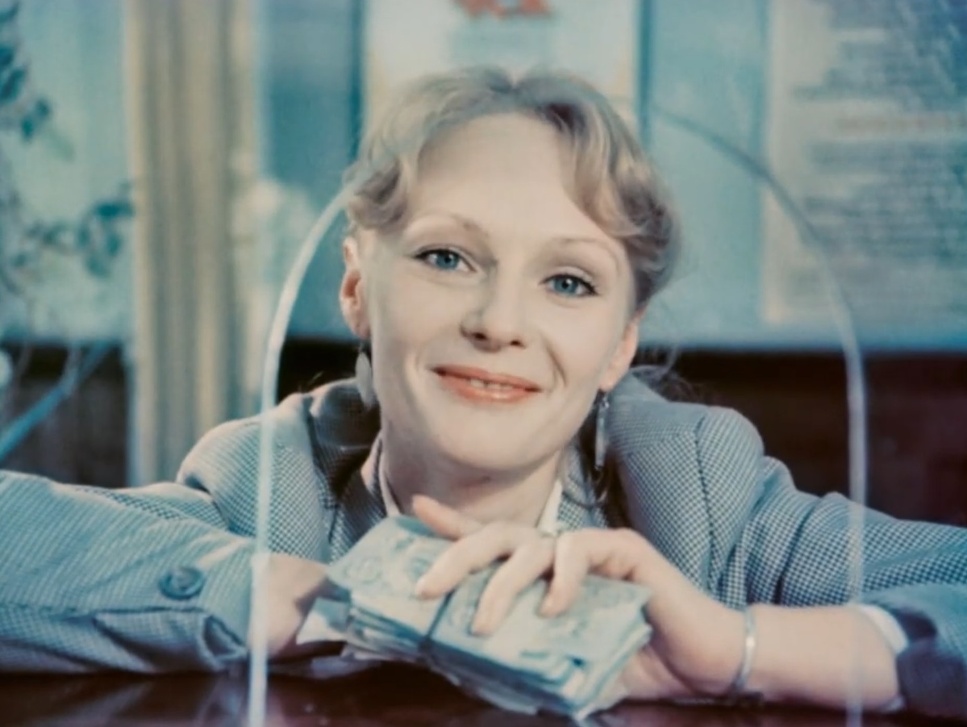   - " " (1985)