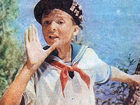 "  ""