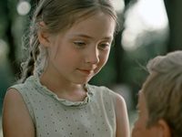 "" (2019)