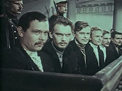   (VII) - "" (1955)