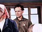  (VII) - " " (1954)